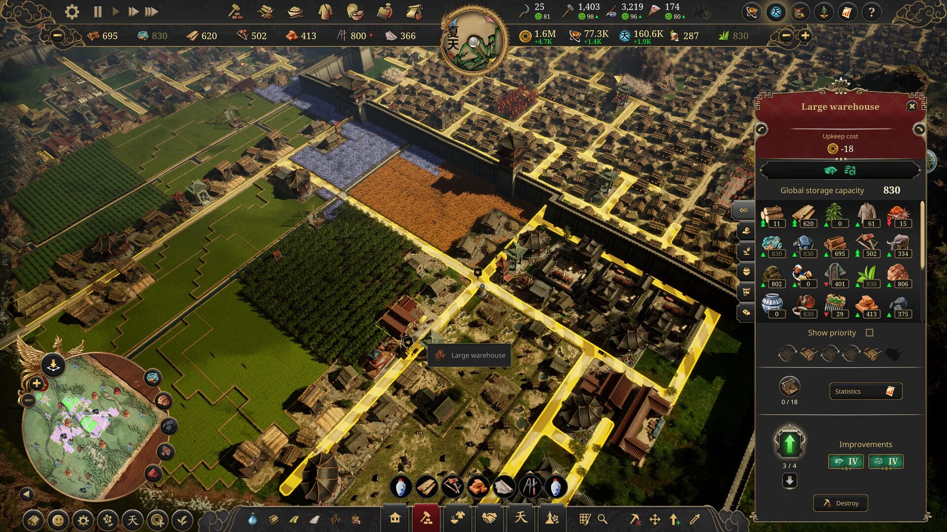 Celestial Empire screenshot 13