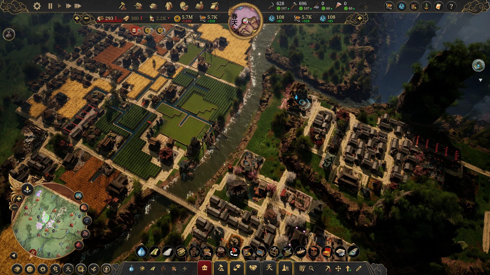 Celestial Empire screenshot 14