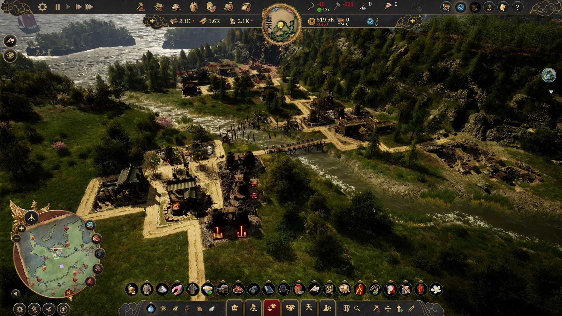 Celestial Empire screenshot 19