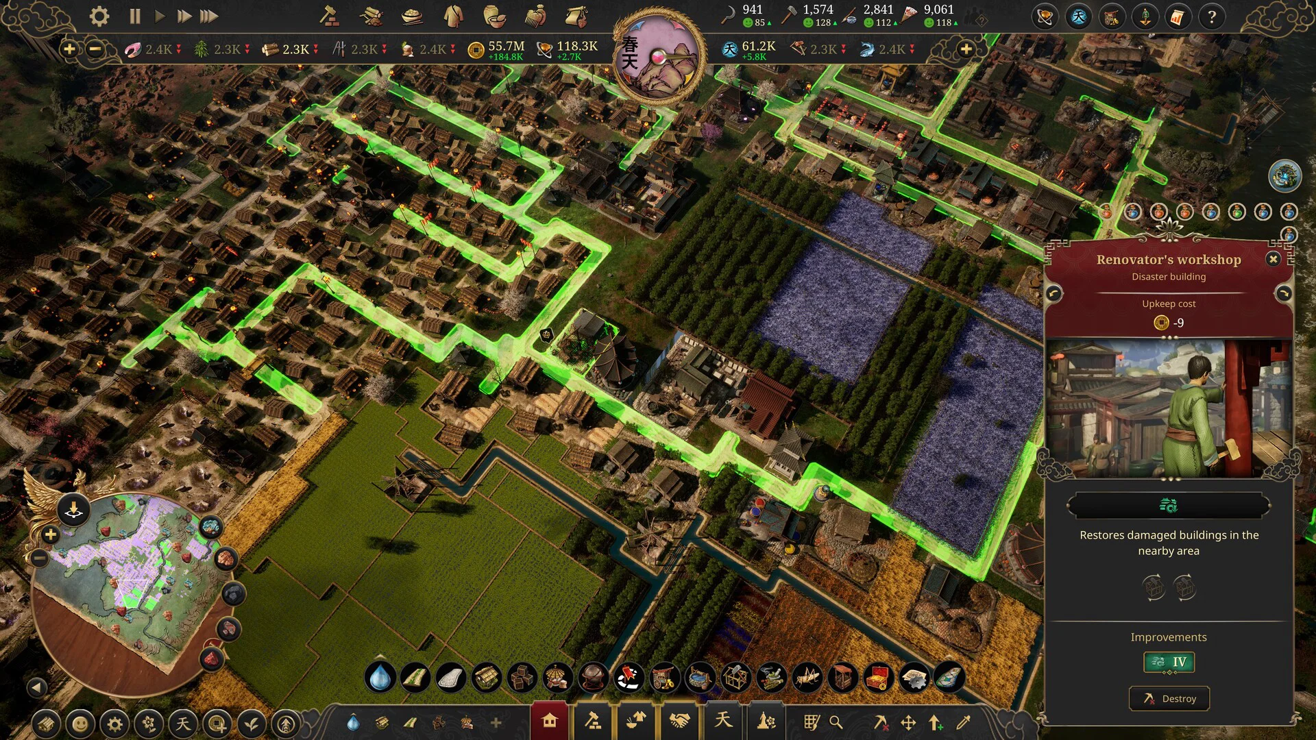 Celestial Empire screenshot 21