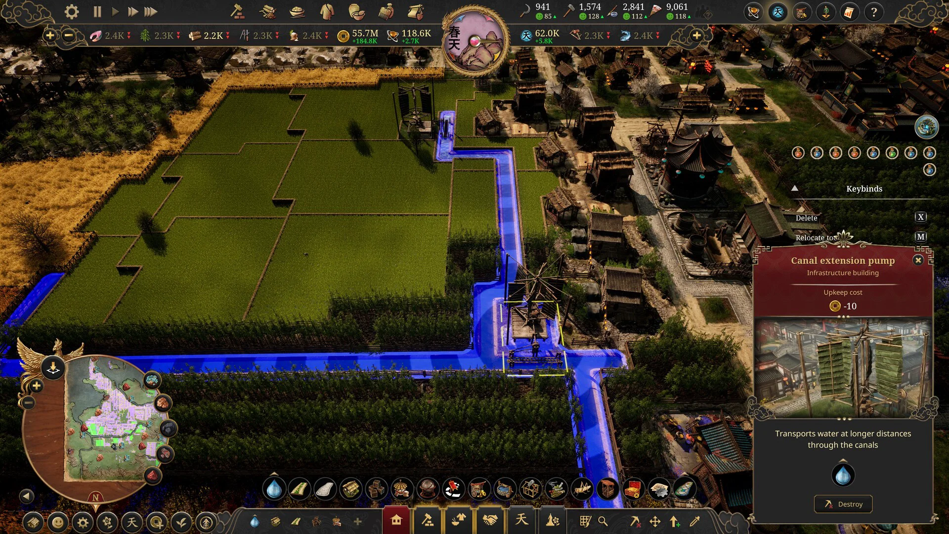 Celestial Empire screenshot 25