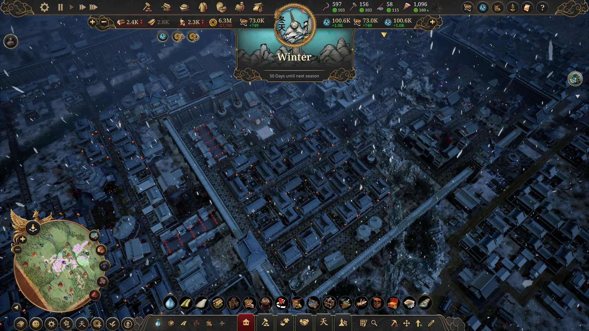 Celestial Empire screenshot 27
