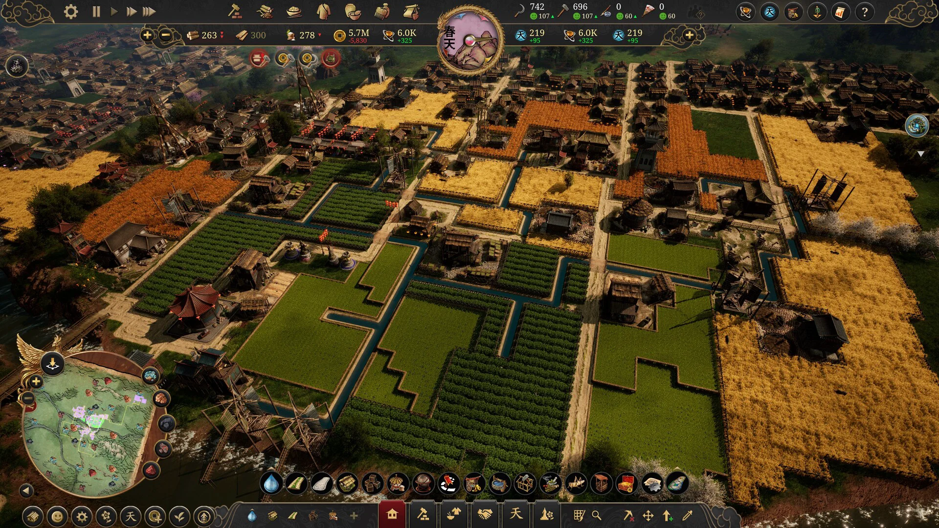 Celestial Empire screenshot 7