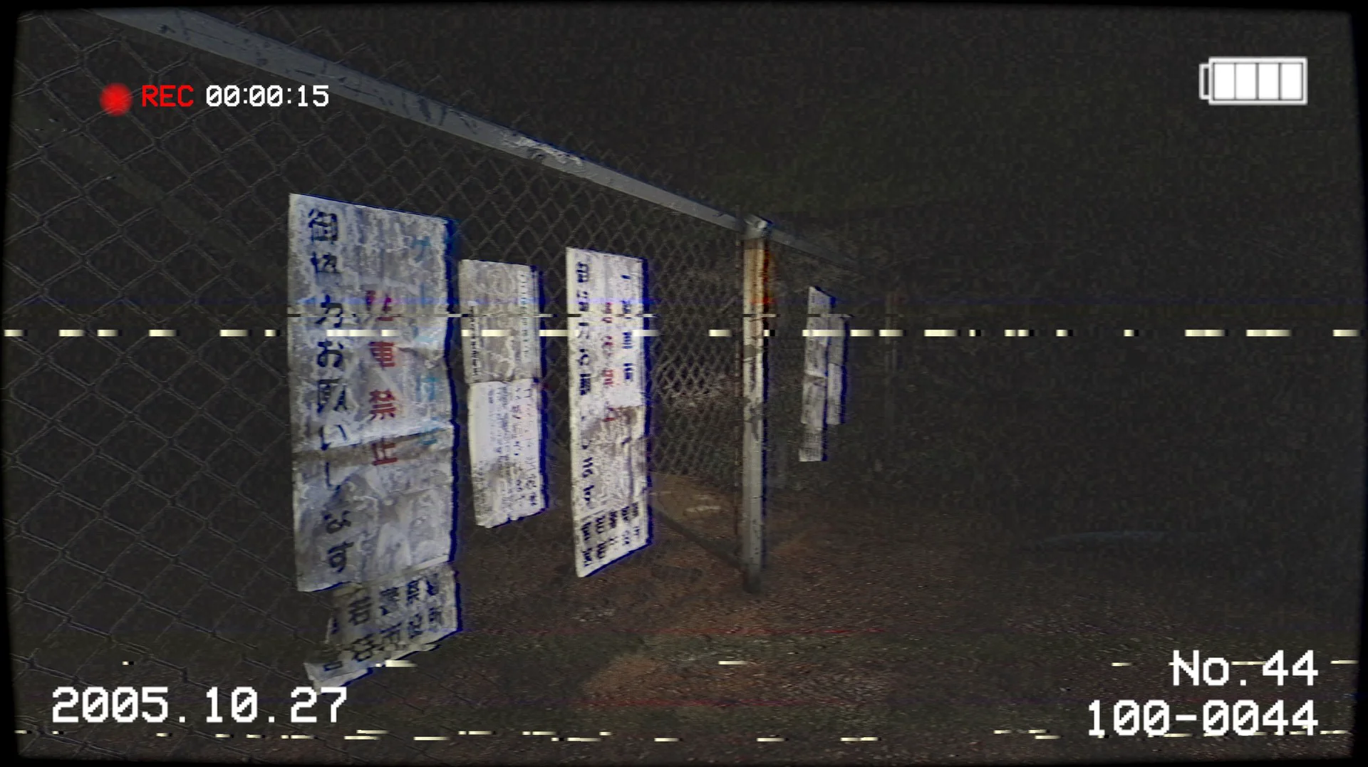 [Chilla's Art] Inunaki Tunnel | 犬鳴トンネル screenshot 4