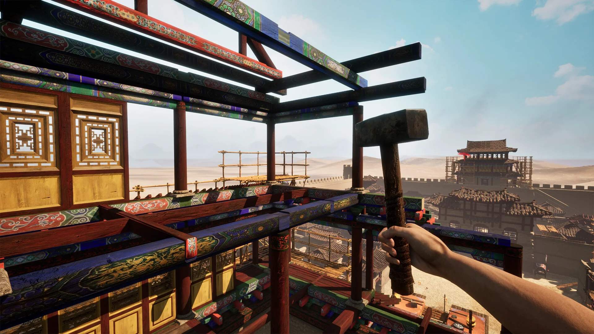 Chinese Frontiers screenshot 6