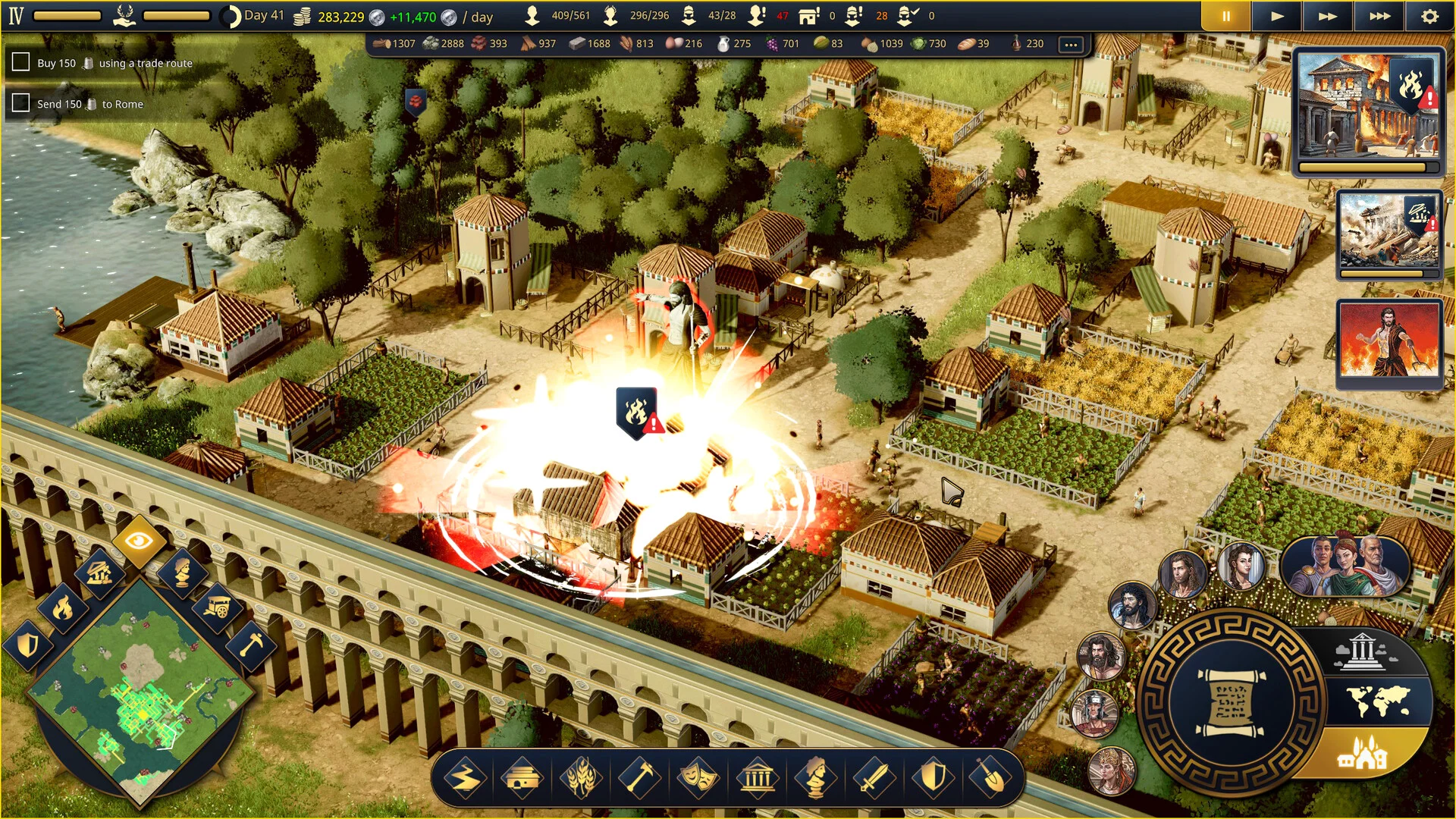 Citadelum screenshot 7