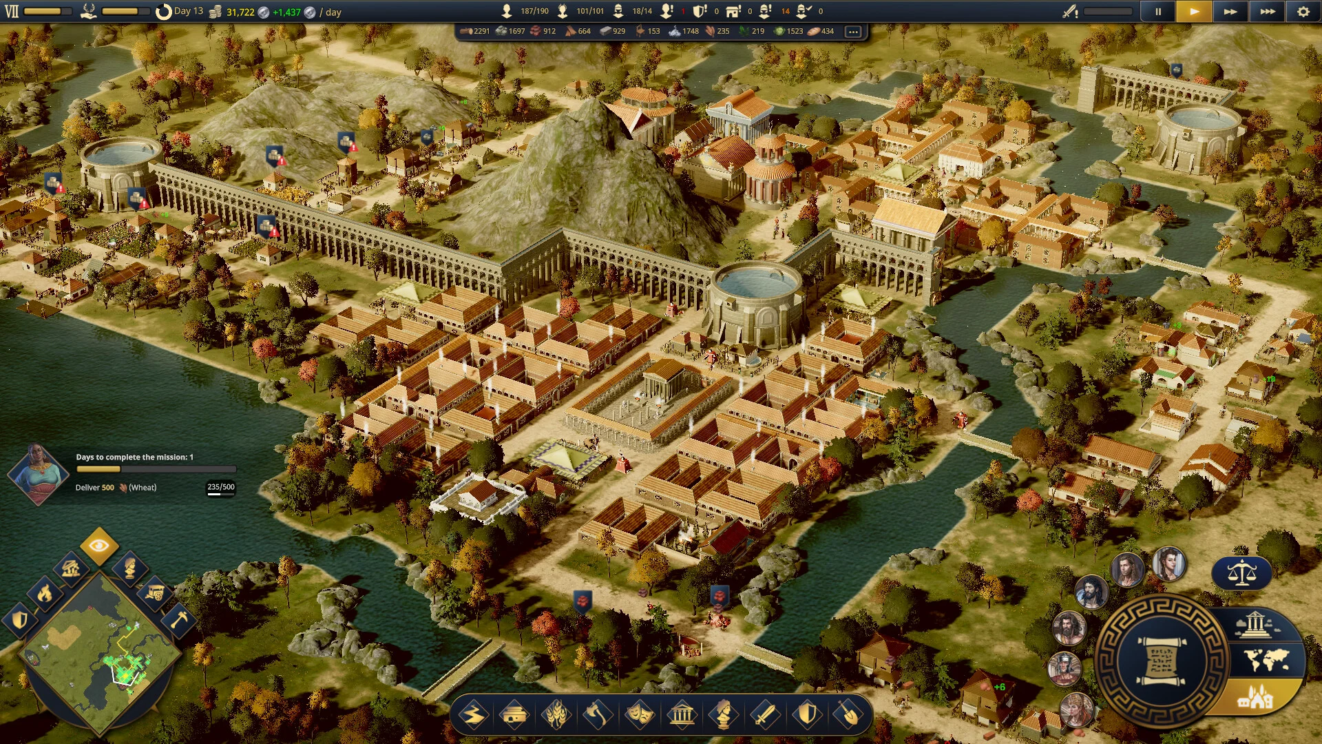 Citadelum screenshot 8
