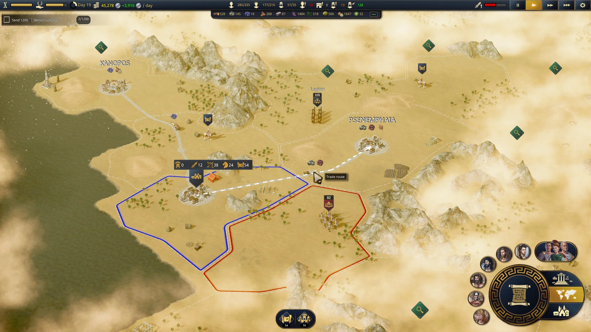 Citadelum screenshot 9