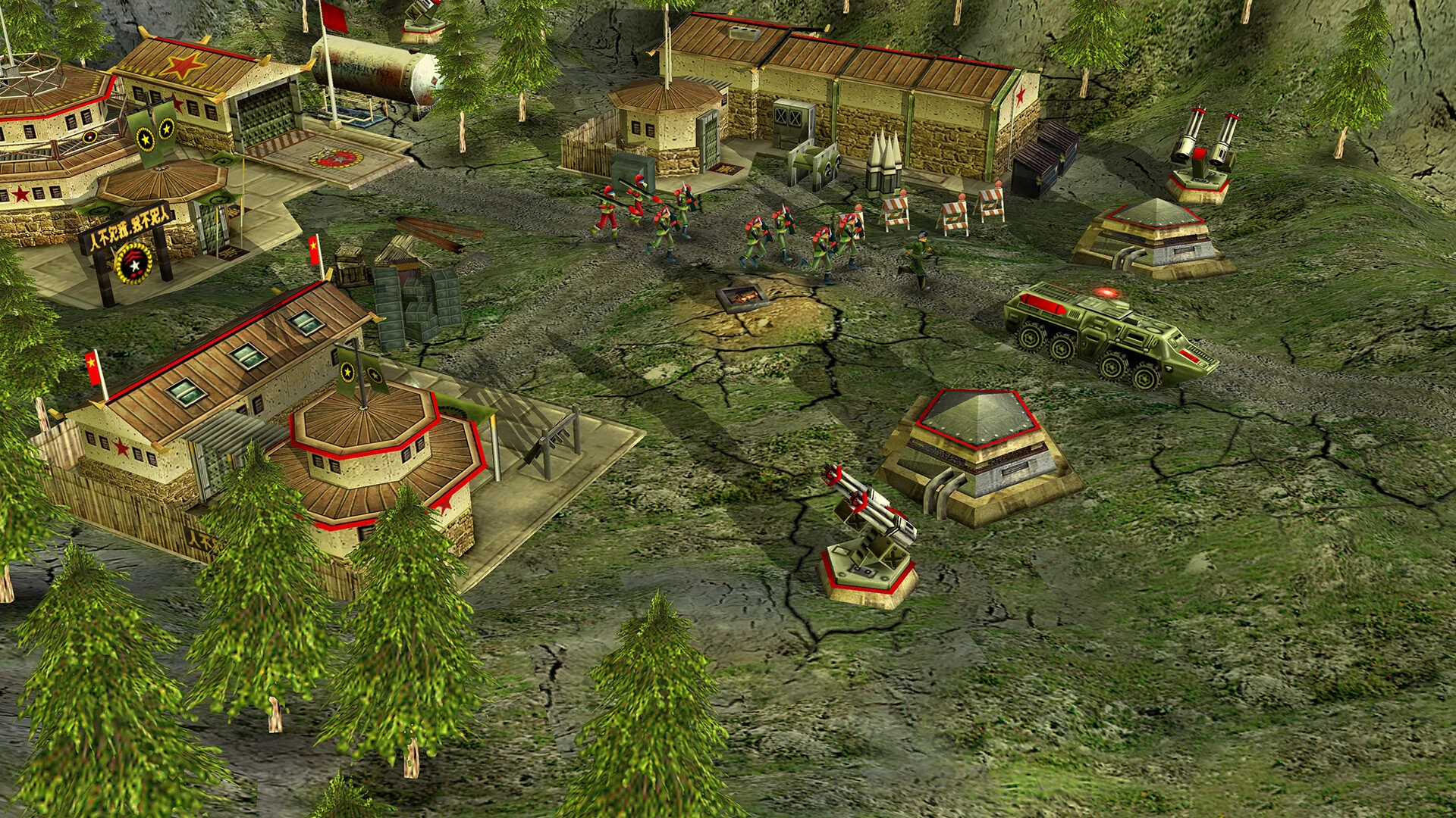 Command & Conquer™ Generals Zero Hour screenshot 5