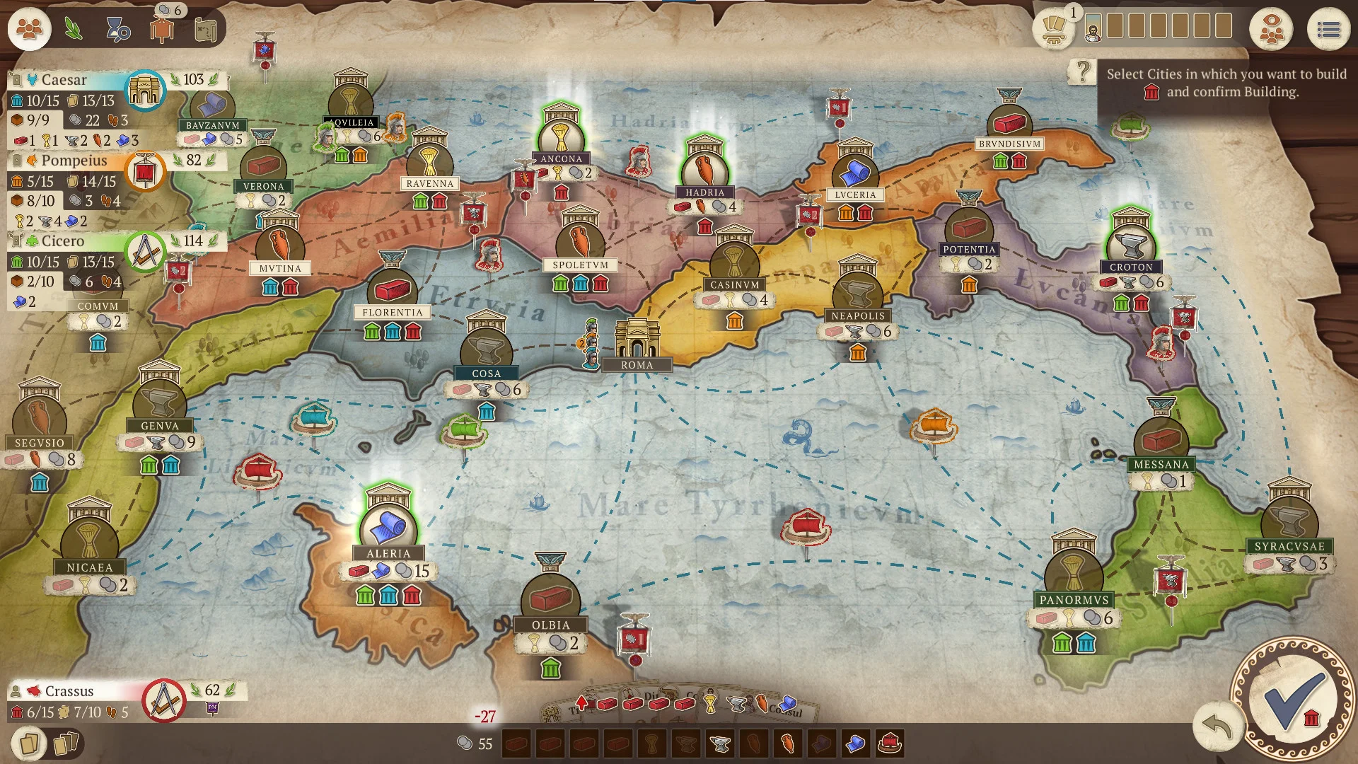 Concordia: Digital Edition screenshot 8