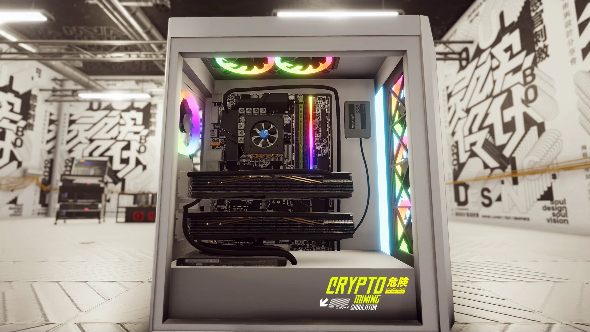 Crypto Mining Simulator screenshot 4