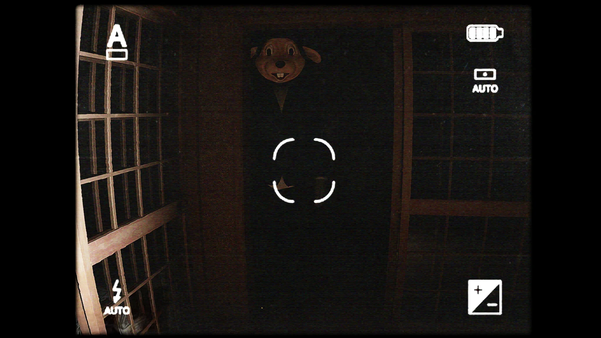 Cursed Digicam | 呪われたデジカメ screenshot 3