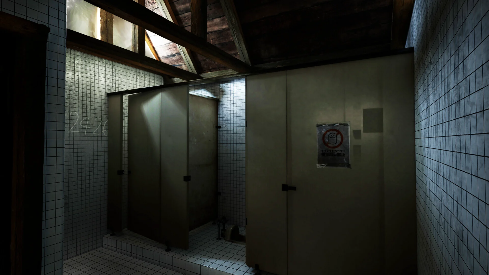 Cursed Digicam | 呪われたデジカメ screenshot 6