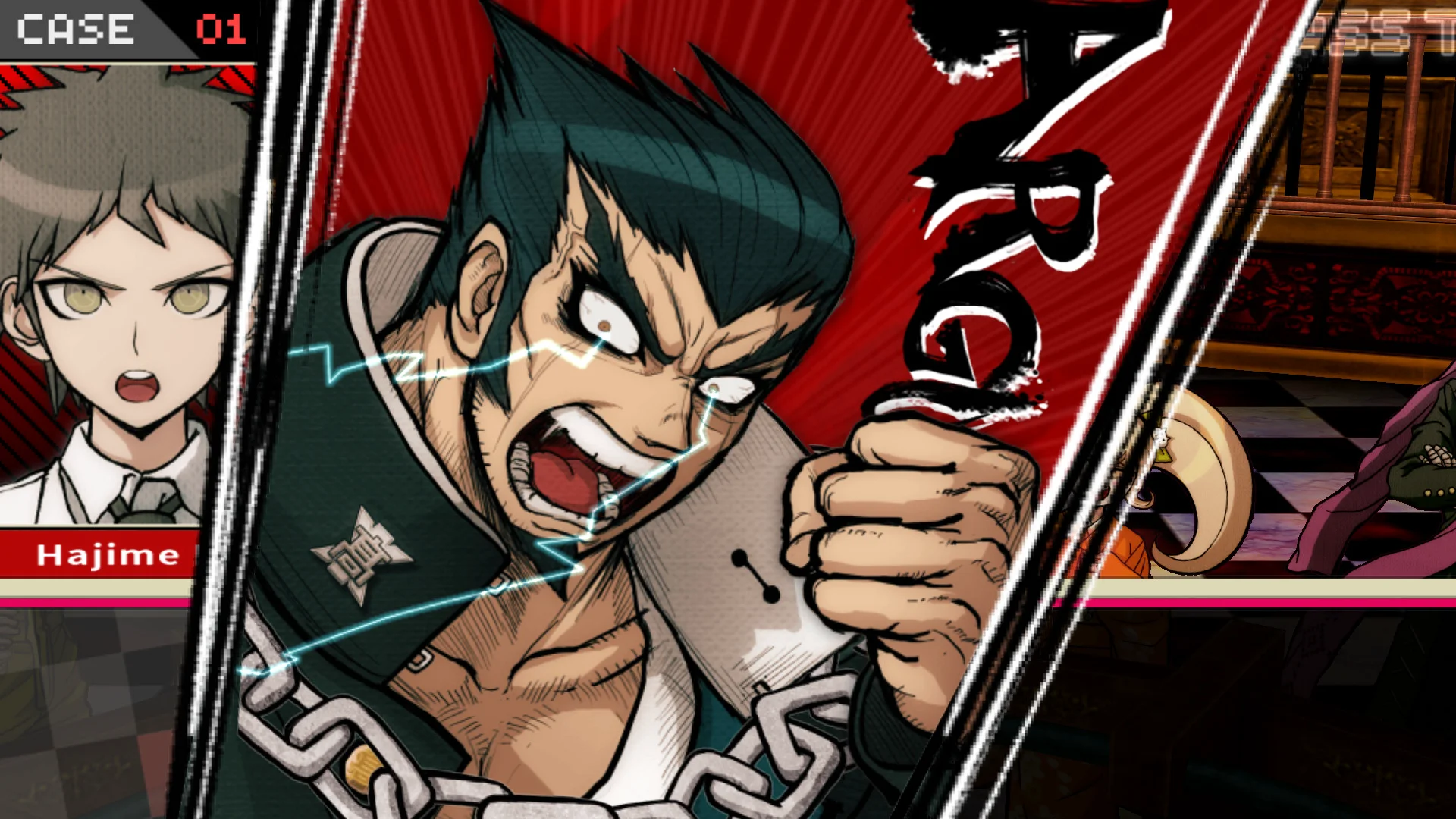 Danganronpa 2: Goodbye Despair screenshot 9