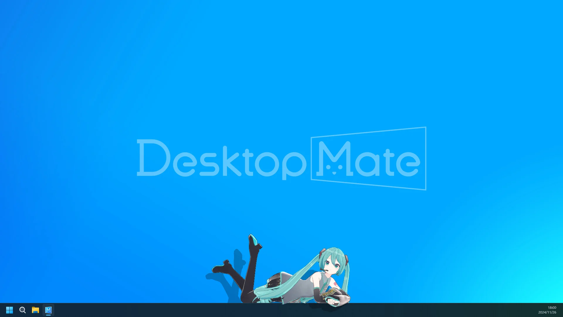 Desktop Mate screenshot 2