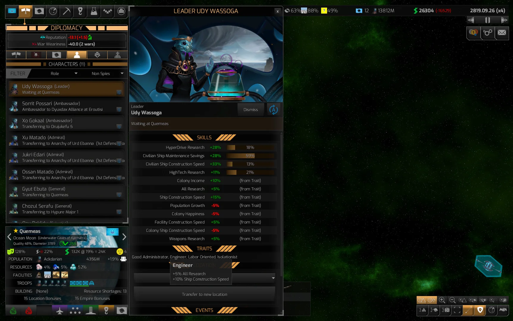 Distant Worlds 2 screenshot 5
