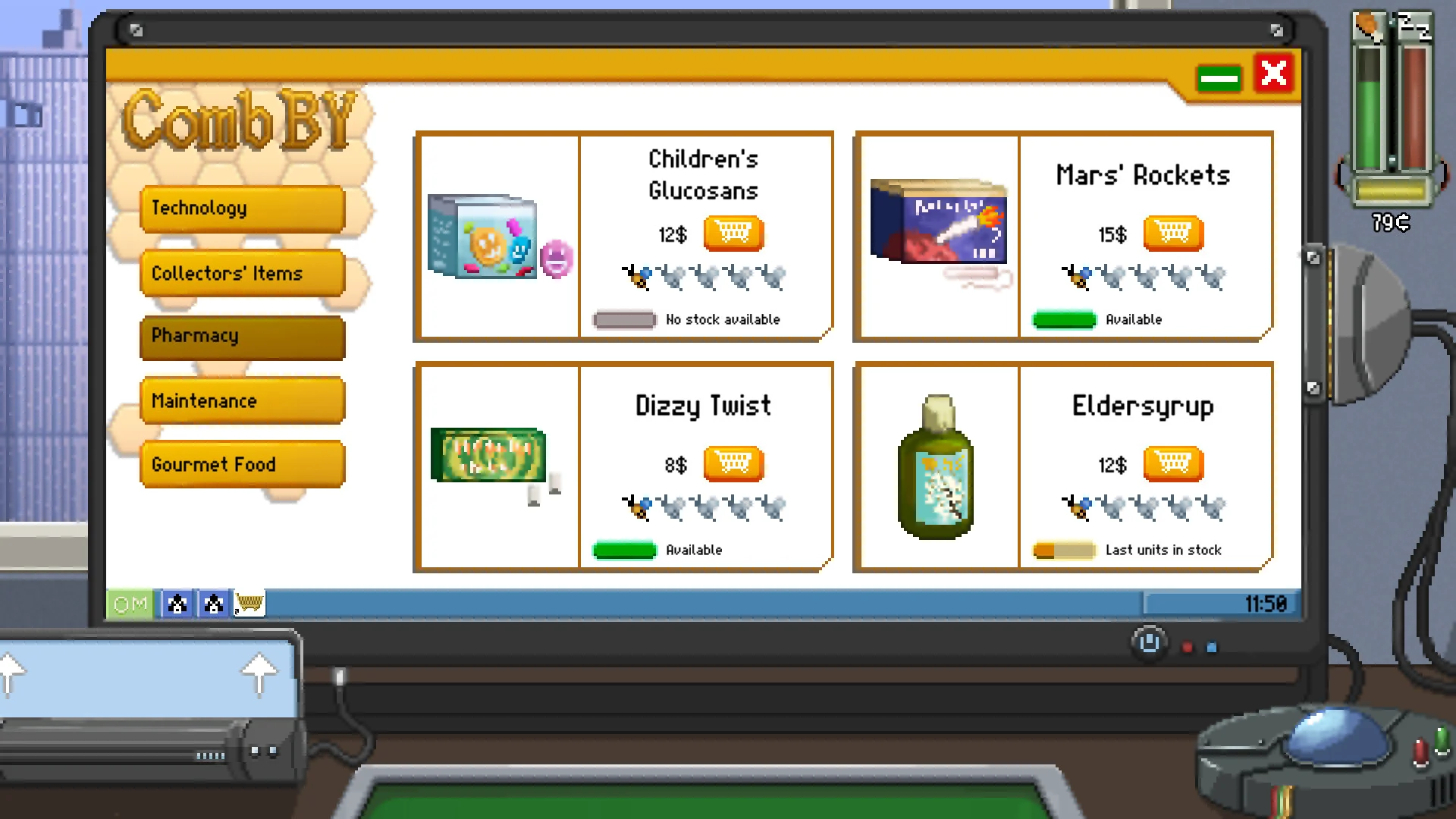 Do Not Feed the Monkeys 2099 screenshot 6