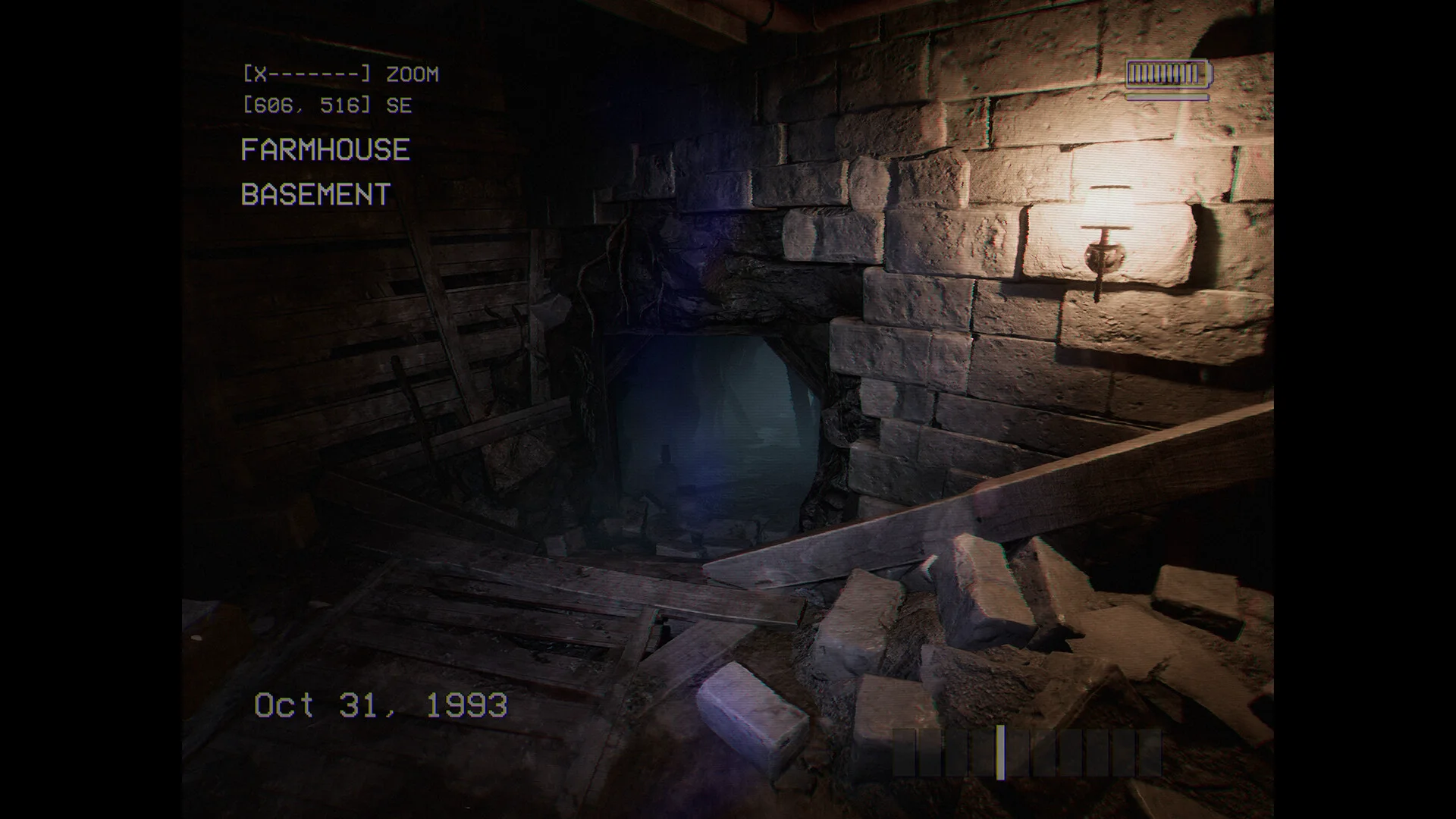 DON'T SCREAM screenshot 2