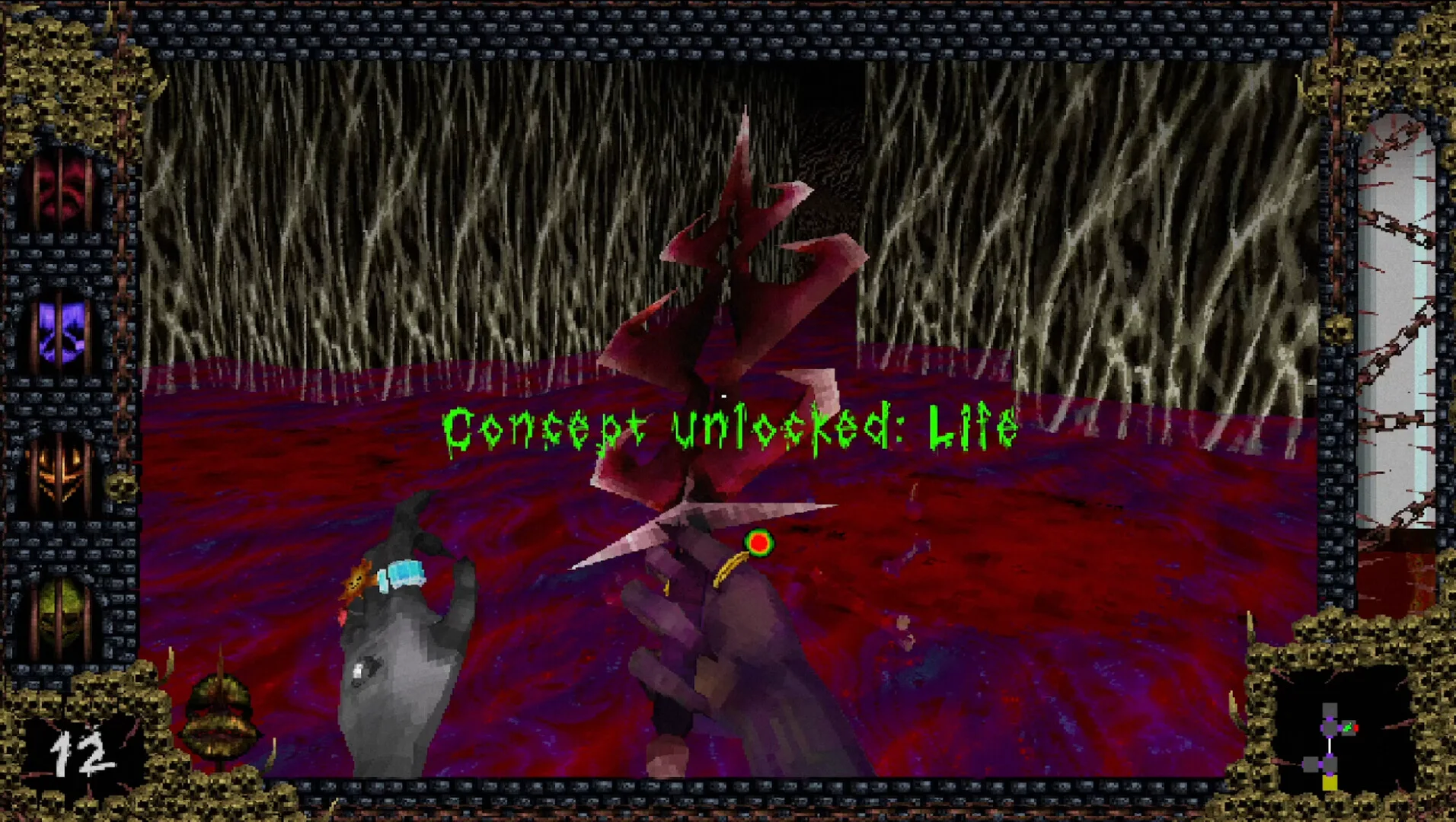 Dungeons of Blood and Dream screenshot 5