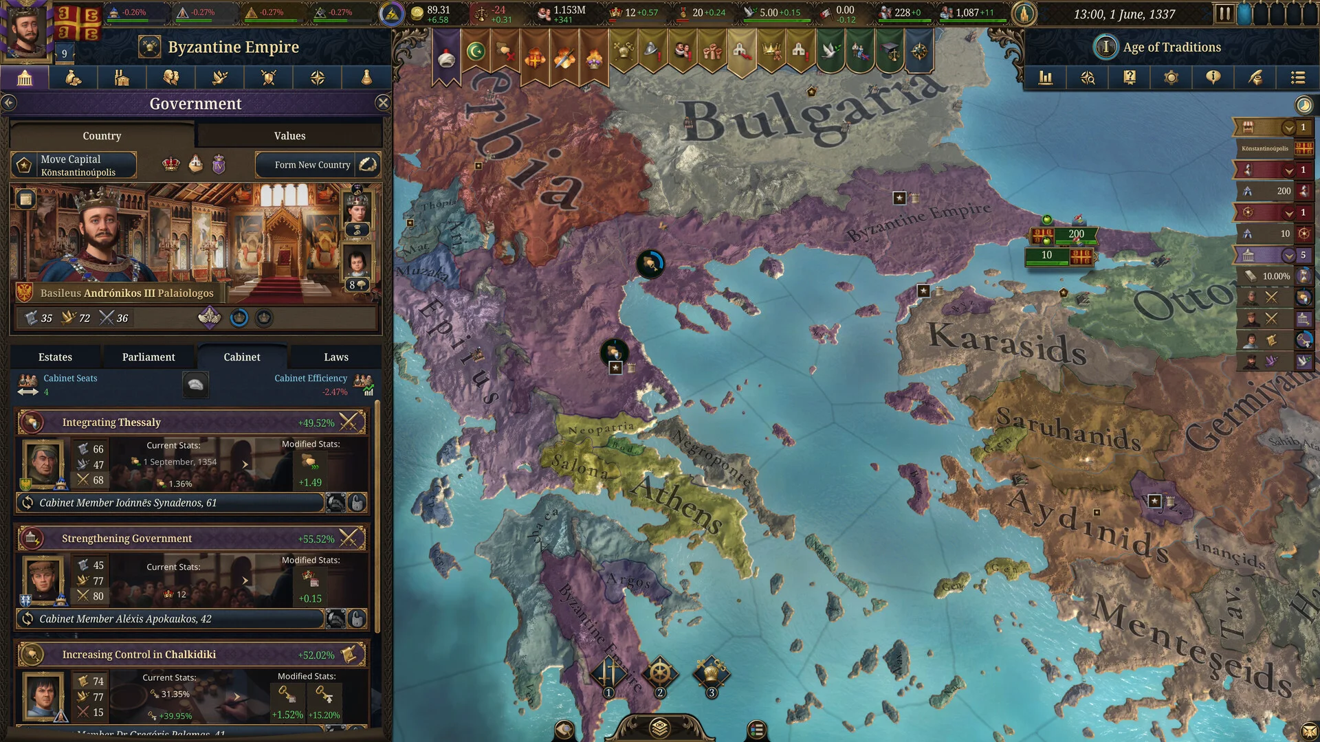 Europa Universalis V screenshot 11