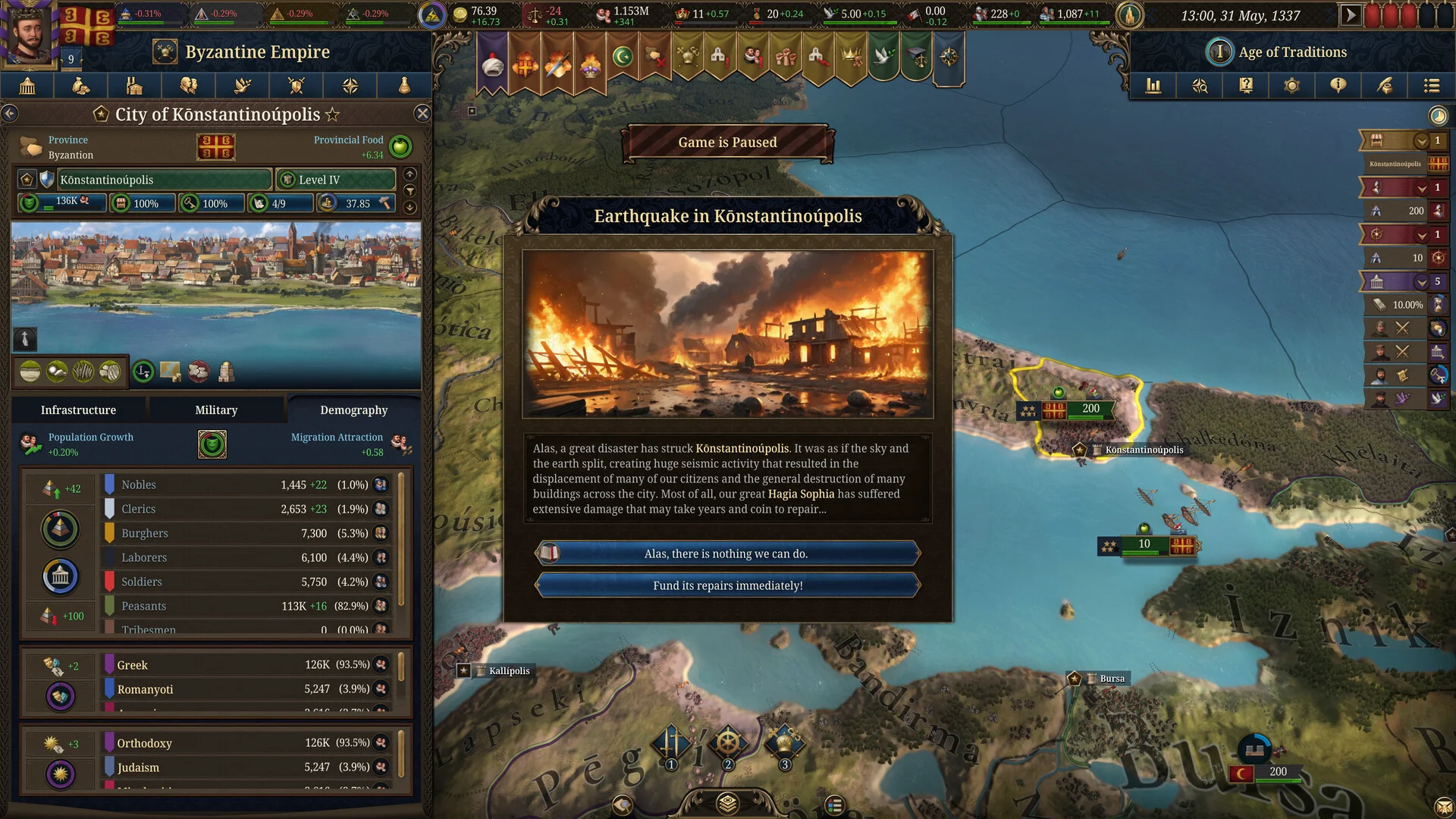 Europa Universalis V screenshot 16
