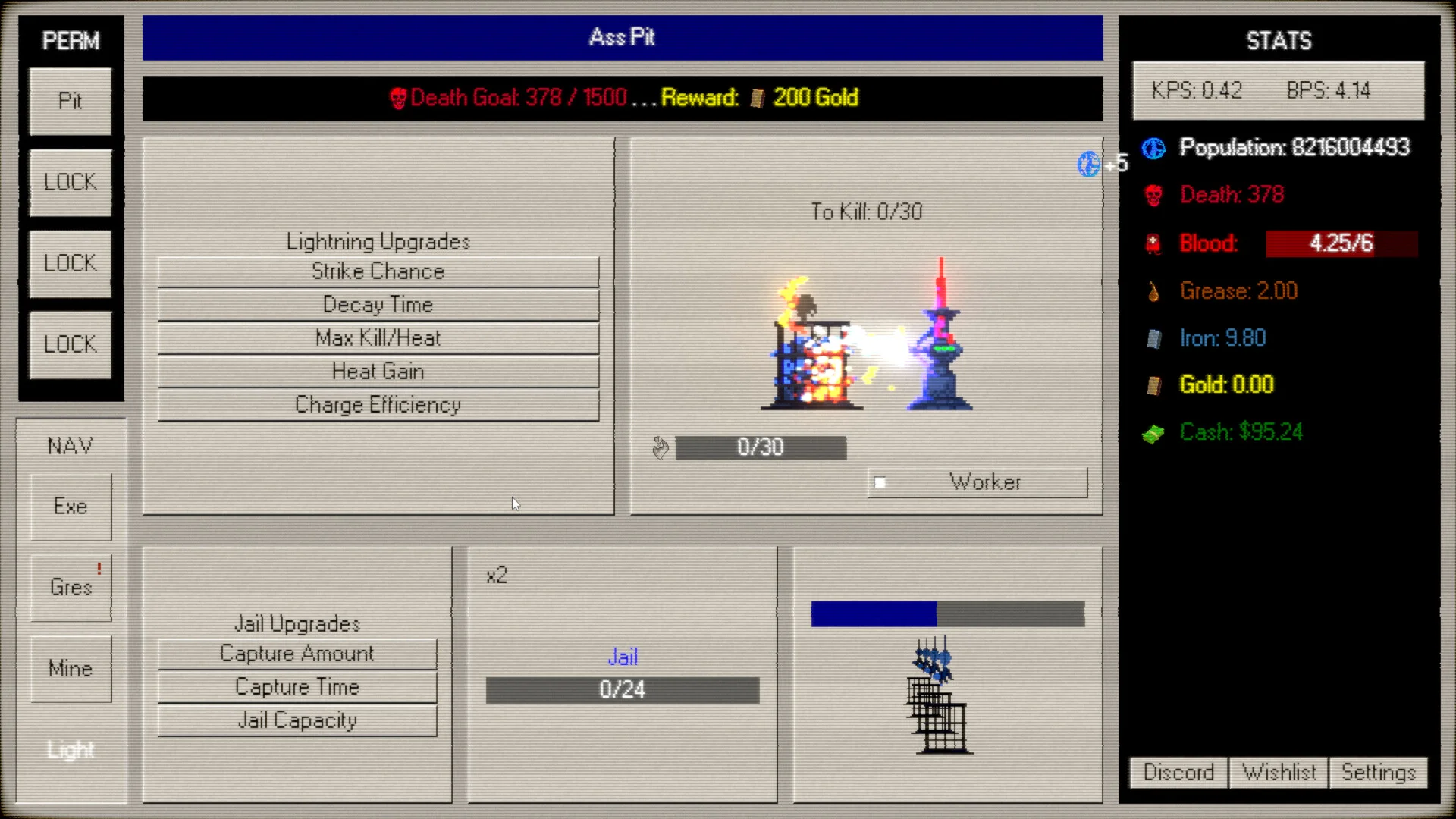 Execute screenshot 6