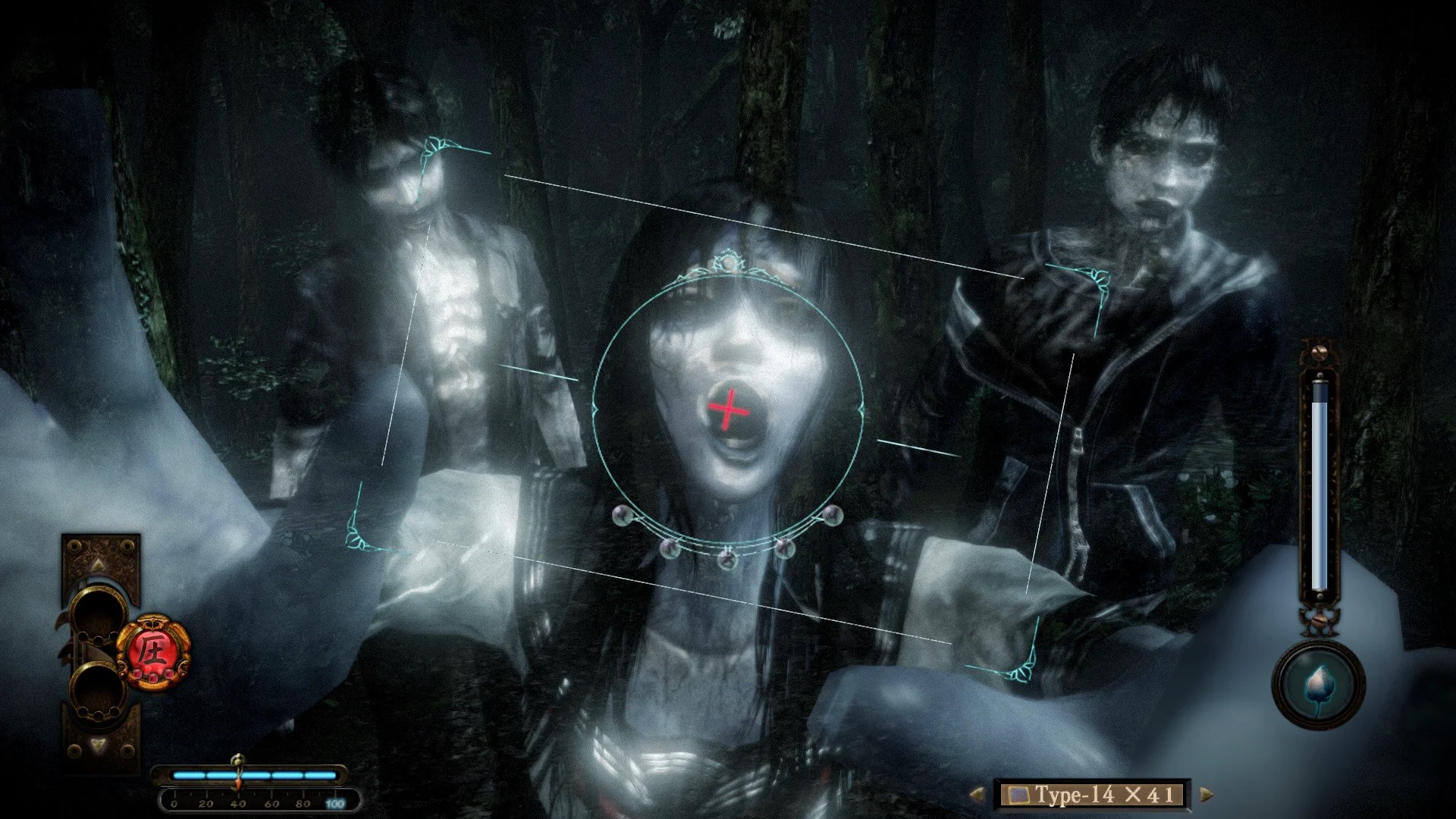 FATAL FRAME / PROJECT ZERO: Maiden of Black Water screenshot 2