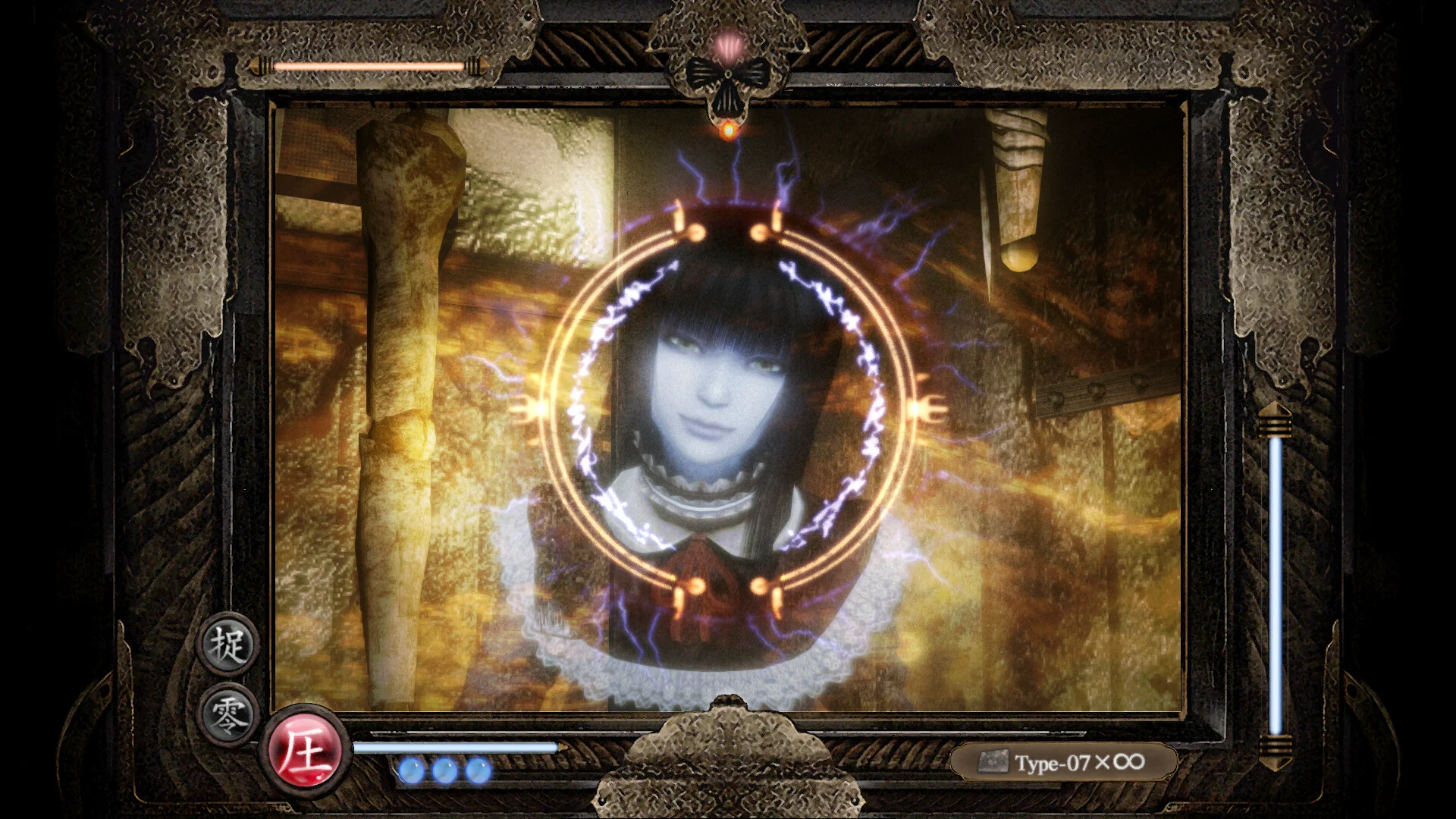 FATAL FRAME / PROJECT ZERO: Mask of the Lunar Eclipse screenshot 12