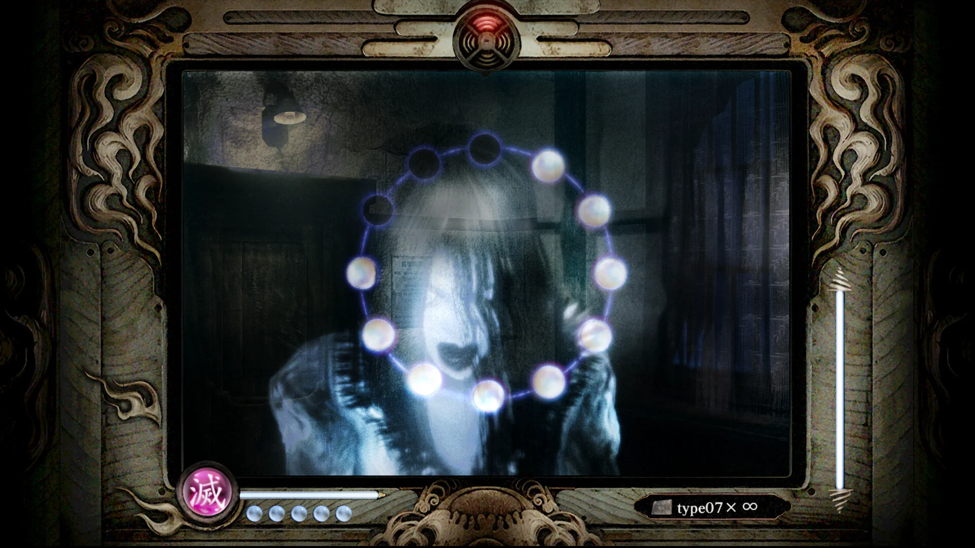FATAL FRAME / PROJECT ZERO: Mask of the Lunar Eclipse screenshot 4