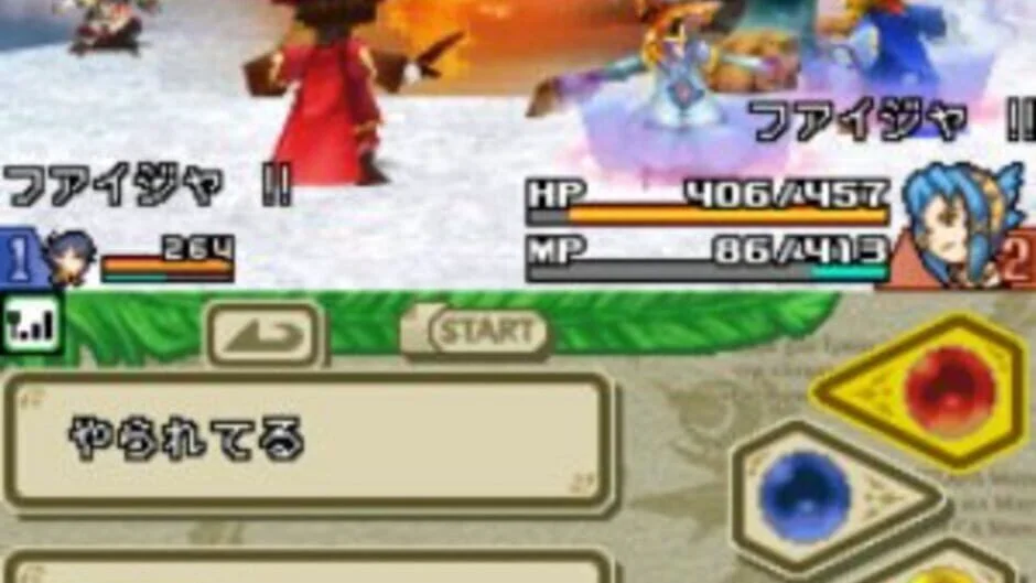 Final Fantasy Crystal Chronicles - Echoes of Time screenshot 2