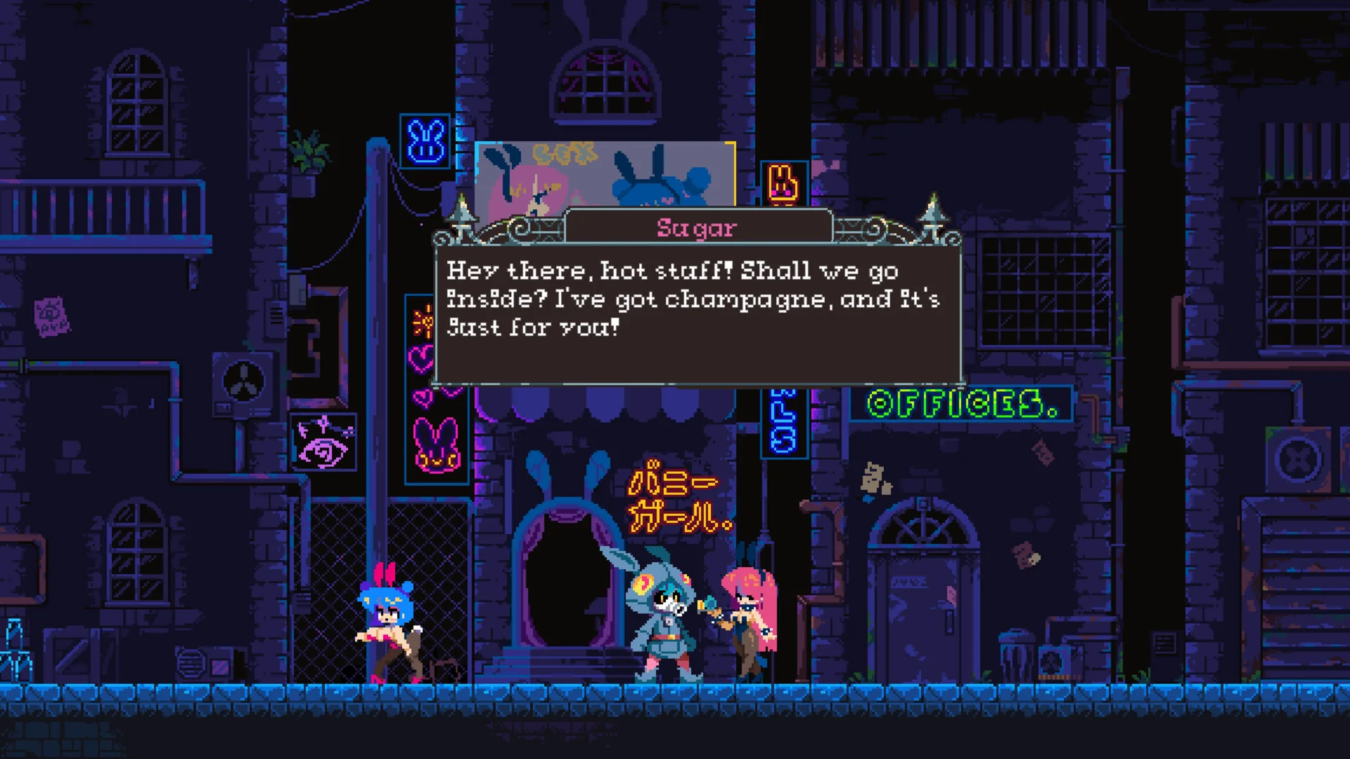 FlipWitch - Forbidden Sex Hex screenshot 9