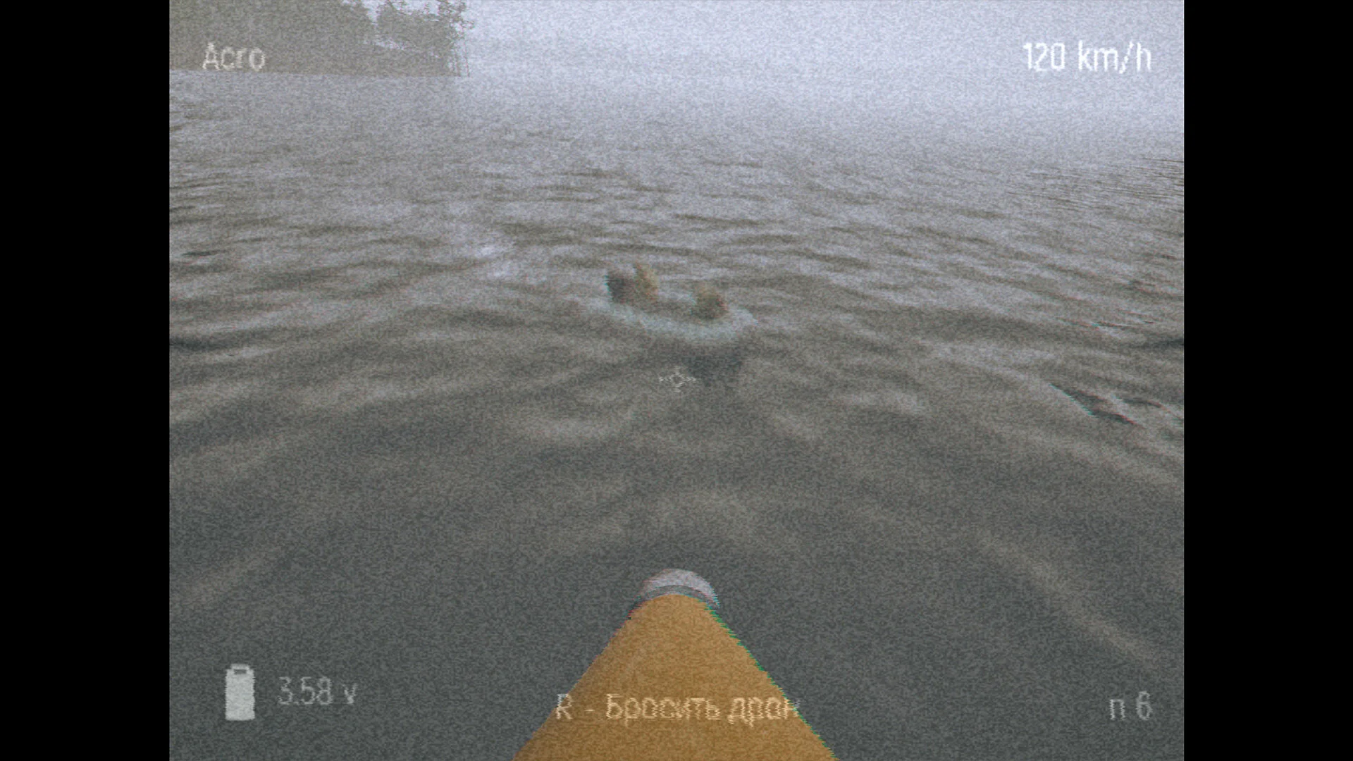 FPV Kamikaze Drone screenshot 10