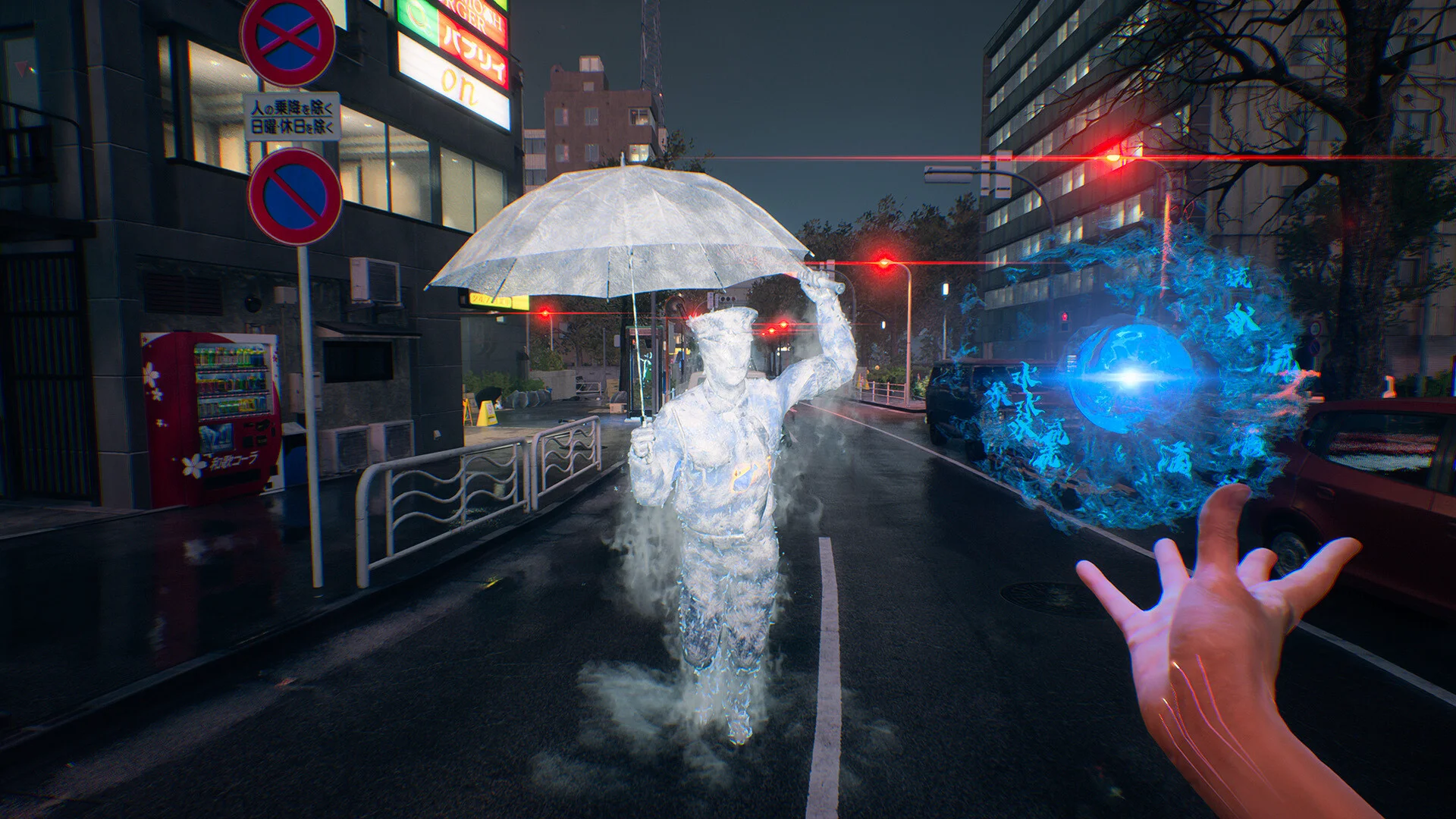 Ghostwire: Tokyo screenshot 14