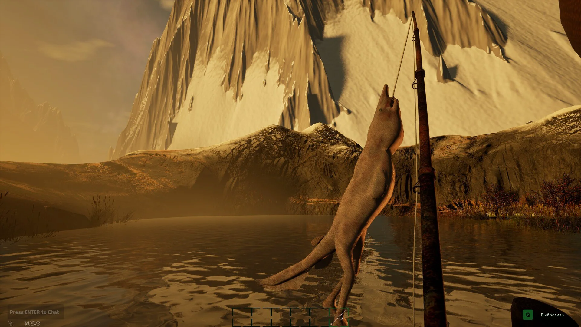 GONE Fishing screenshot 19