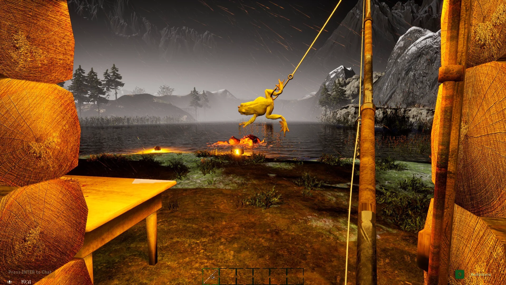 GONE Fishing screenshot 5