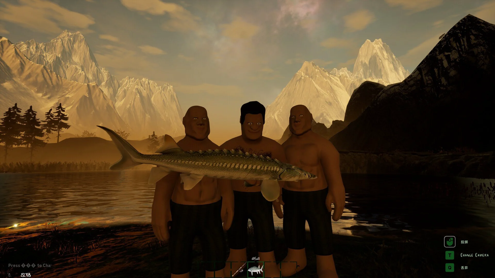 GONE Fishing screenshot 7