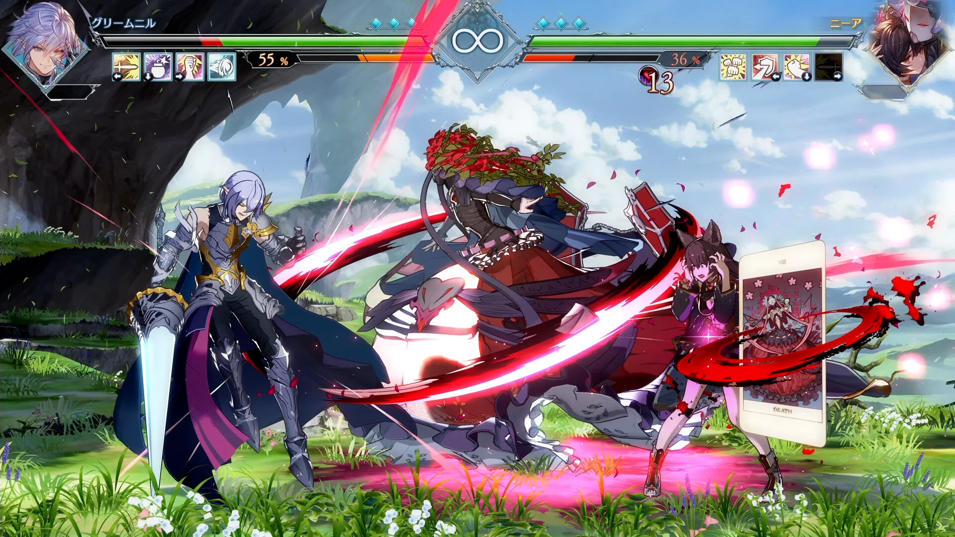 Granblue Fantasy Versus: Rising screenshot 2