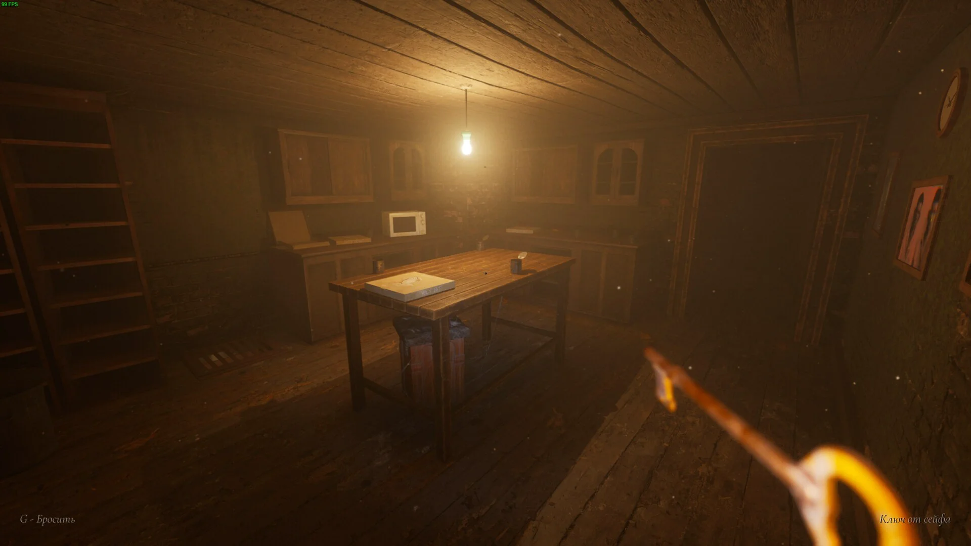 Granny Remake screenshot 11