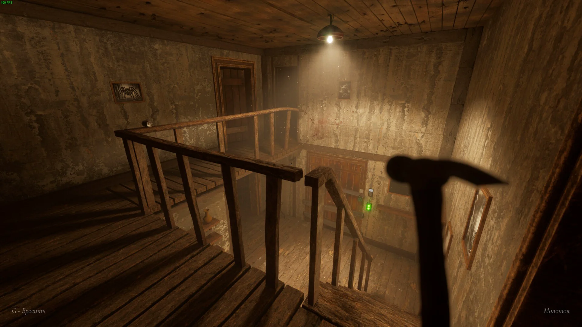 Granny Remake screenshot 3