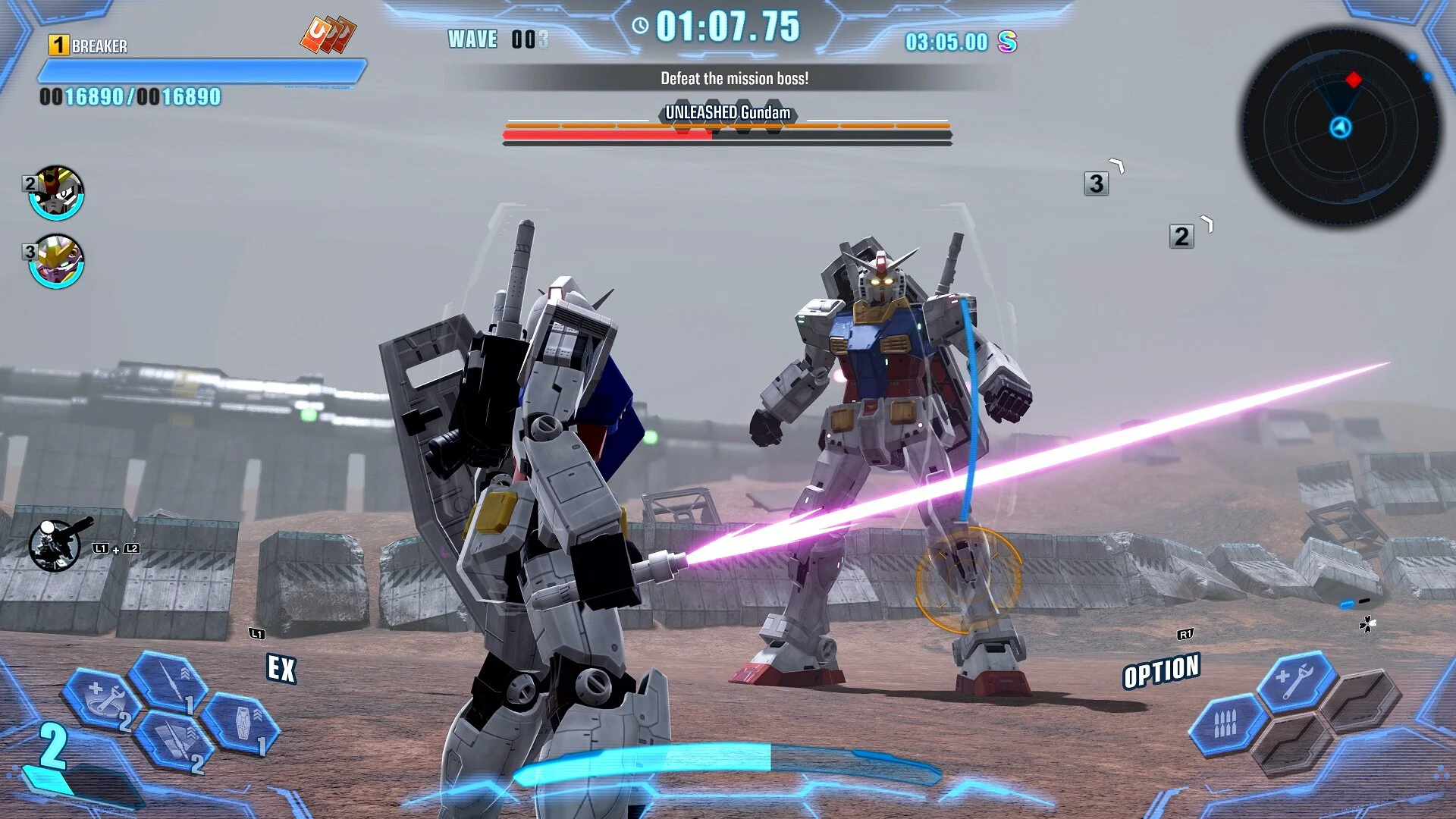 GUNDAM BREAKER 4 screenshot 1