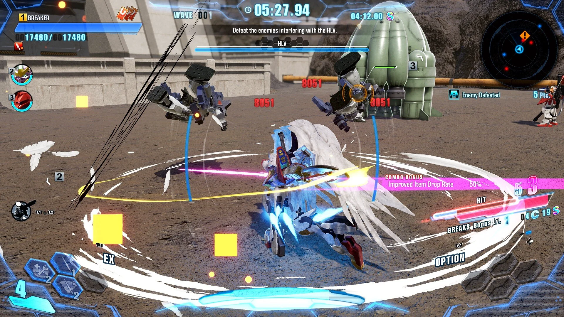 GUNDAM BREAKER 4 screenshot 5