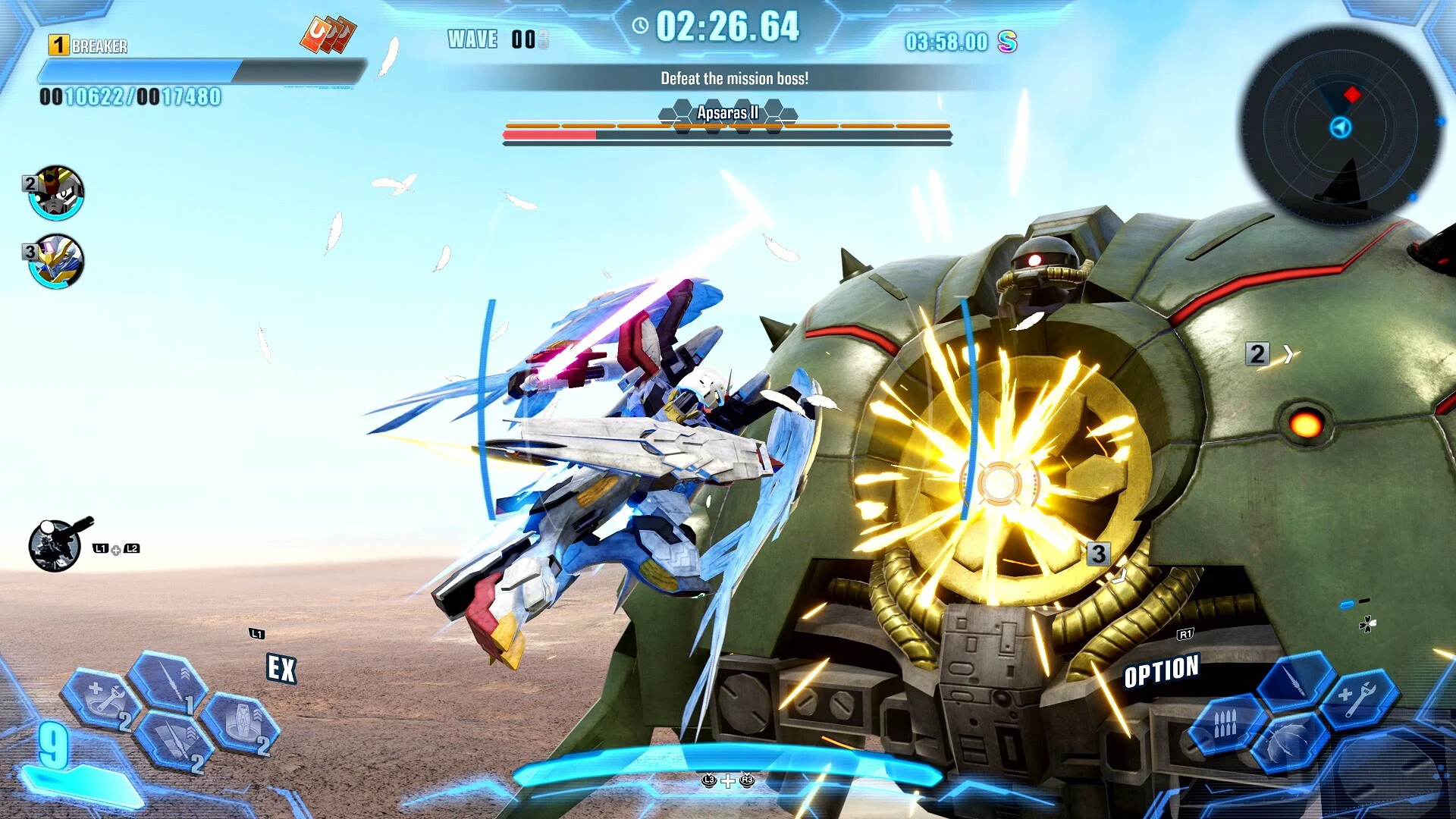 GUNDAM BREAKER 4 screenshot 6