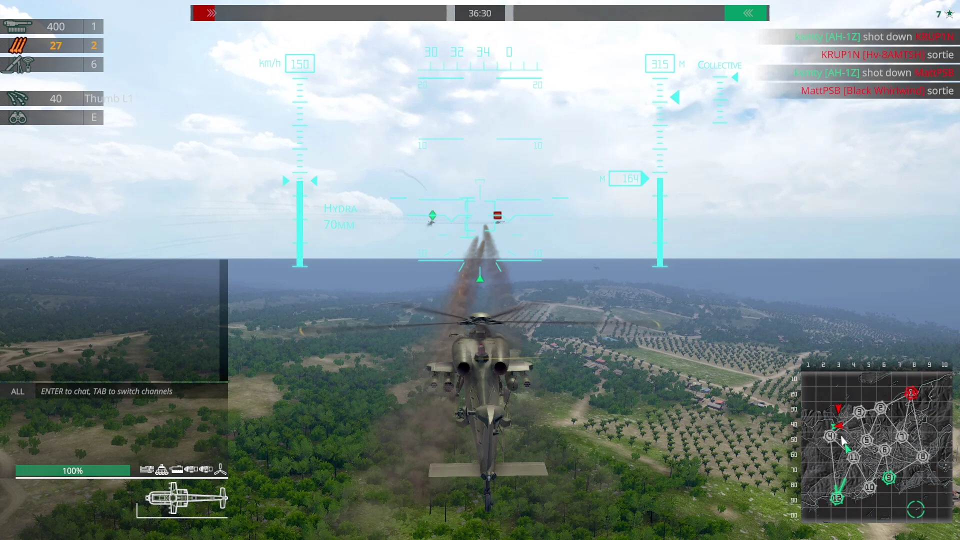 Heliborne Collection screenshot 1