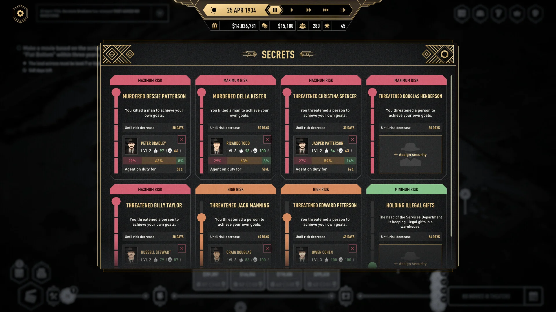 Hollywood Animal screenshot 9