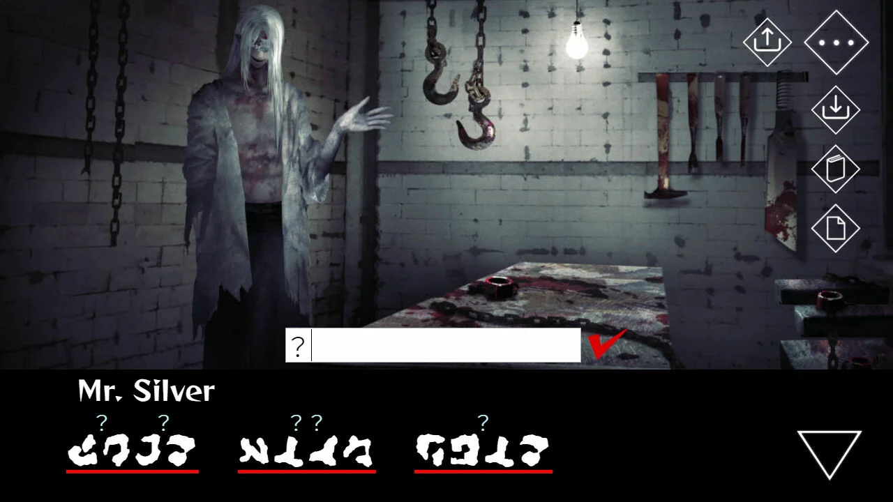 Homicipher screenshot 2
