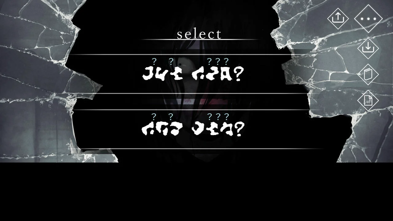 Homicipher screenshot 8