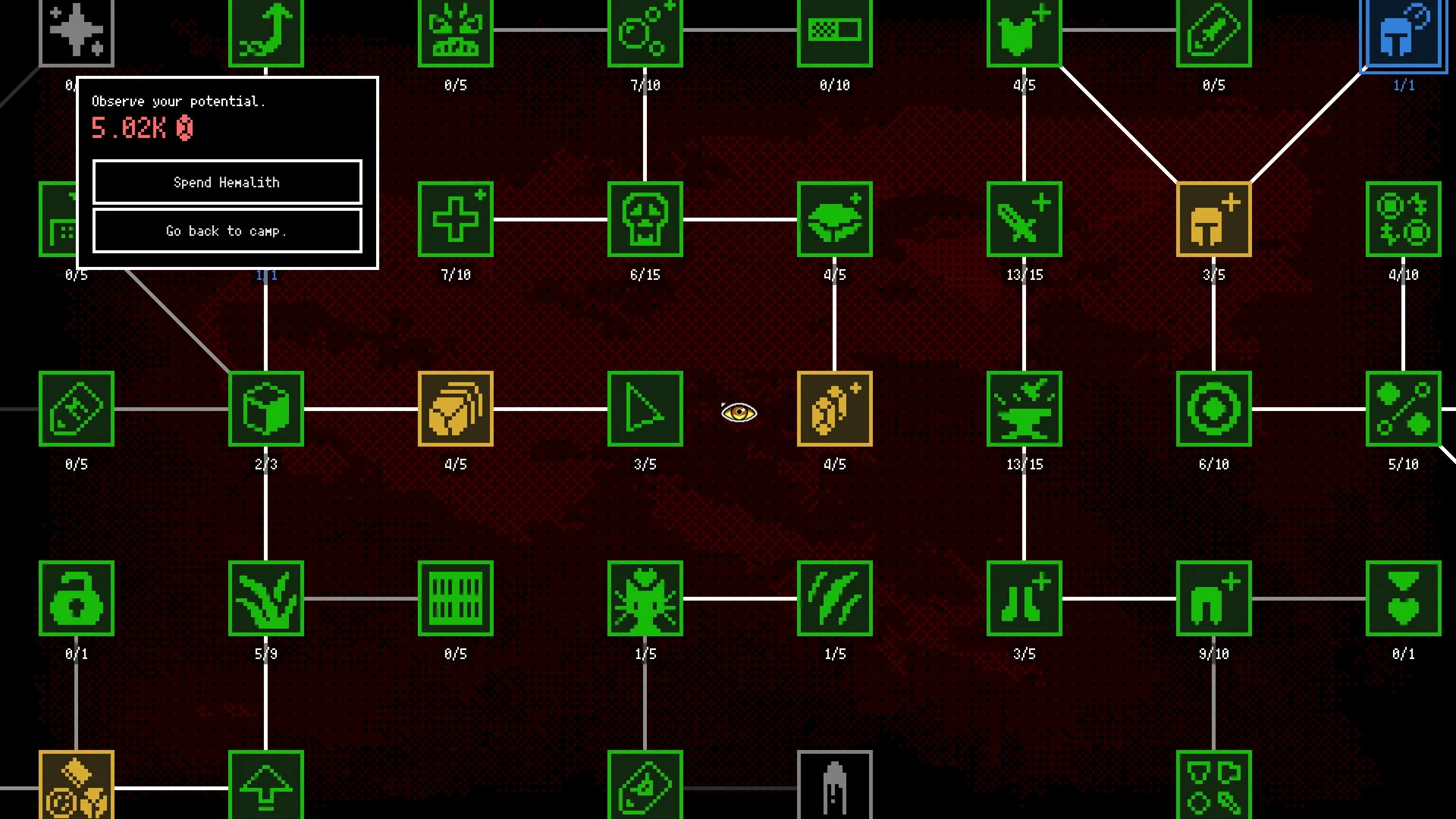 Horripilant screenshot 8