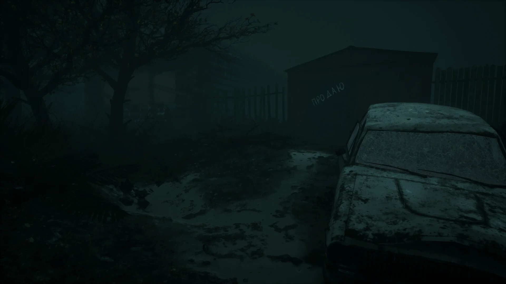 I'm counting to 6... screenshot 5