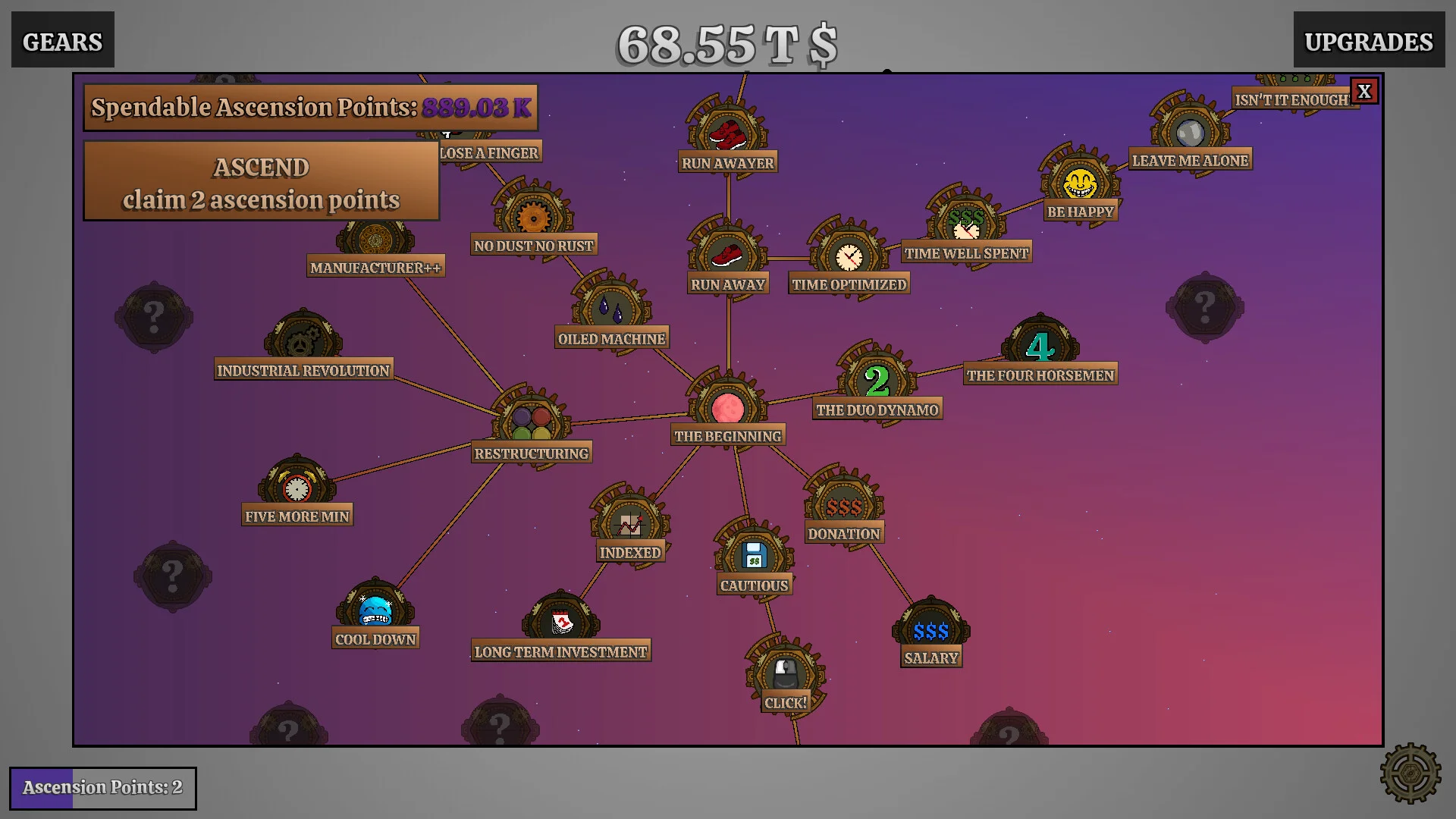 Idling Gears screenshot 3