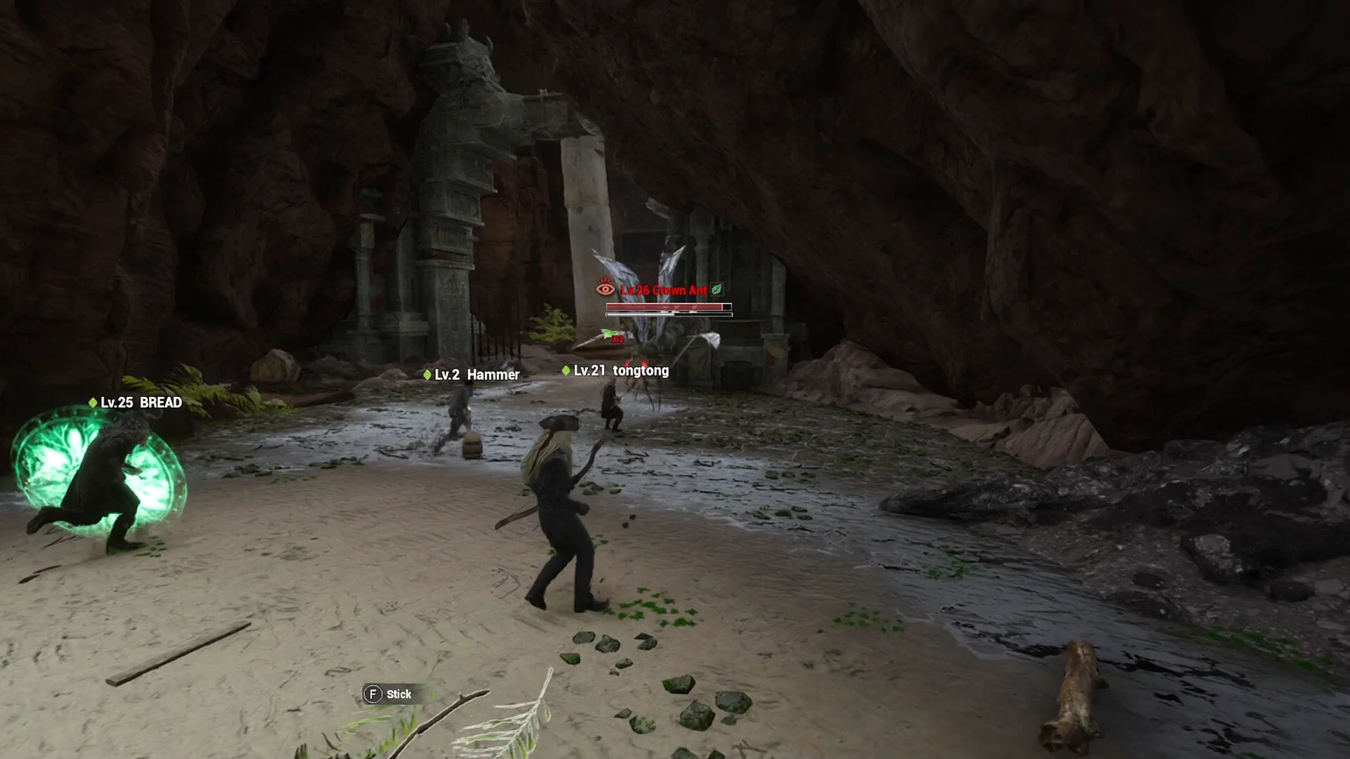 IfSunSets screenshot 21